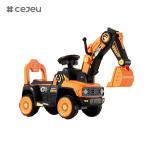 CJ-TK5688, children's excavator, 63*33*57cm, red/blue/orange, 3 color choices,