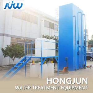 China 1000 Ltr/Hr River Water Treatment Plant Salt Water Membrane Filter ISO 9001 Approved factory