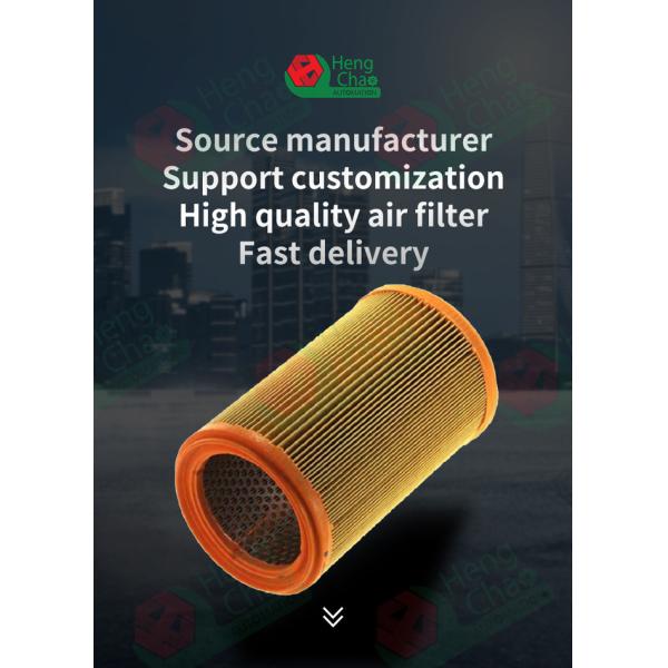 Cylinder Car Air Filter OEM 60666652 Car Air Filter Making Equipment Production