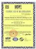 Dongying Linguang New Material Technology Co., Ltd. Certifications