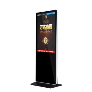 China High Resolution Kiosk Signage Display Stands In Airport Bus Station Public Areas factory