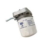 The FOTON Aumark Diesel Grid Filter Base Essential Auto Parts for 2002-2016 Year