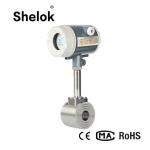 Low cost 4-20mA gas steam liquid 12VDC flange vortex flow meter