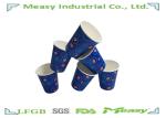 270ml Paper Cups For Hot Drinks Disposable Tableware , Disposable Coffee Paper