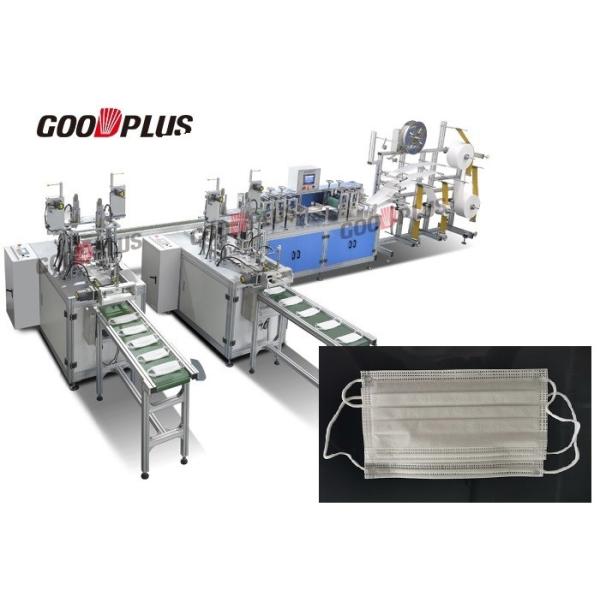 China Fully Automatic Easy Operation Dust Proof Multi-Layer Non-Woven Mask Making Machine factory