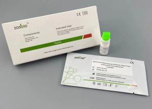 China COVID-19 Neutralizing Ag Rapid Test Kit Immunochromatography factory