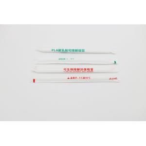 China Biodegradable White Paper Drinking Straws Custom 6mm 8mm 10mm on sale