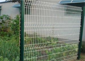 China 3D Curved 50*200mm Peach Post Fence Galvanized PE Coating on sale