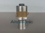 High Frequency Heatproof 800W 35KHz Ultrasonic Welding Transducer