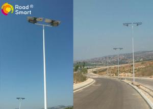 China Aluminium Alloy Waterproof Solar Street Lights , 30W Outdoor Solar Street Lamps factory