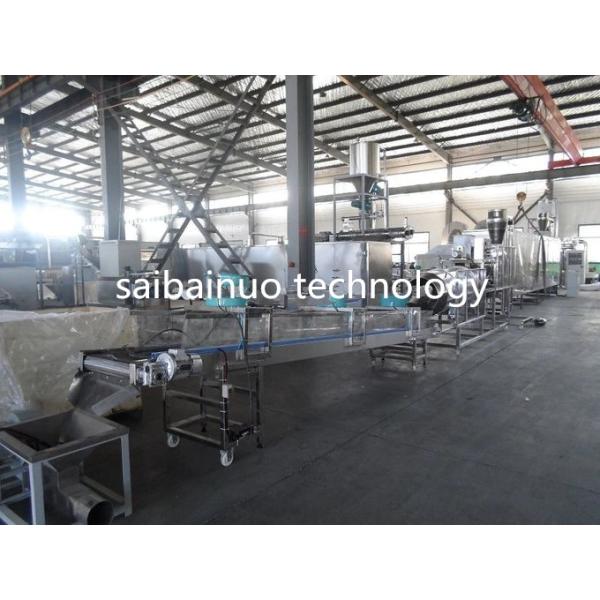 Twin Screw Pet Food Extruder Machine Pet Feed Processing Machine Lively Shape Plant Simens Motor