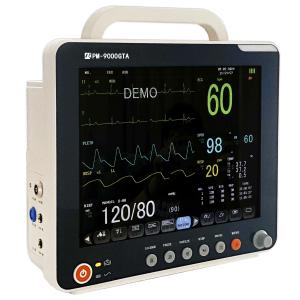 Multi-Parameter Nursing Bedside Monitoring Hospital Operation Room Patient