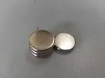 D18x4mm Nickel Coating High Gauss NdFeb Magnet with Discount Price