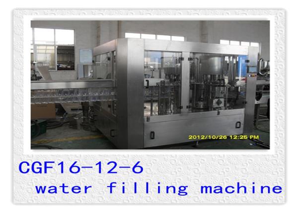 Digital Control Water Bottle Filling Machine For Small Business 2100 * 1500 *