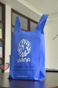 China Non Woven Biodgeradable Bag Making Machine factory