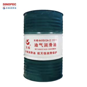 China Great Wall 4410 (OA-2) Oil And Gas Lubricant In Oil And Gas Lubrication Device factory