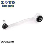 Suspension System Aluminium Control Arm for MERCEDES-BENZ C250 2012-2015 OE NO.