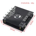 CA-AS21 2.1 Channel BT Subwoofer Amplifier Audio Board 2*220W+350W 12-24V AMP