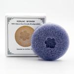 Activated Natural Face Cleansing Sponge Private Label Organic Konjac Fiber