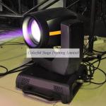Beam230 Moving Head Light