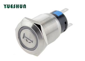 China 12V 24V LED Light Car Horn Push Button Switch Anti Vandal Momentary Self Reset factory