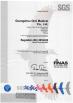 Guangzhou orcl medical co., ltd. Certifications