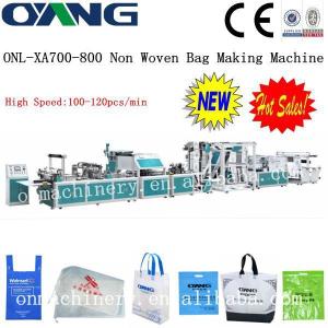 China Shopping PP Non Woven Bag Making Machine factory