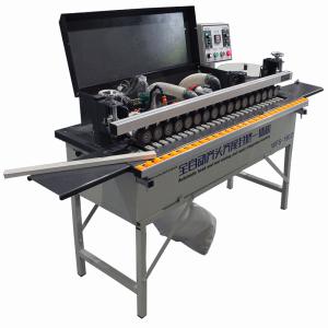 Portable Edge Banding Machine In Grey Voltage 220/380v For Log Processing