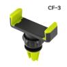 Buy cheap Kenu phone holder car holder for 7-10 inch tabletr and Air Vent car Holder for from wholesalers