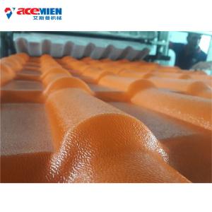 China High Speed Glazed Plastic Roofing Tile / Sheet Manufacturing Machine factory