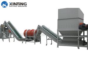 China 5.5kw Plastic Recycling Washing Line Horizontal / Vertical Type Baler Breaker Unpacking Machine factory