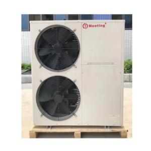China meeting mdiv50d dc inverter heat pump air to water with CE certificate factory