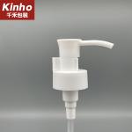 0.9-1.0ml Essential Oil Pump 24/410 Liquid Soap Dispenser Make Up Remover Wash