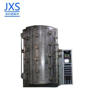 China PVD Vacuum Coating Machine For Tableware Wash Basins Etc factory
