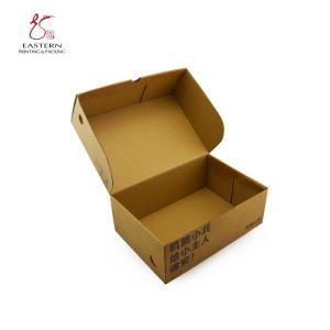 Custom High Quality Corrugated Shoe Box Kraft Paper For Sports Shoes