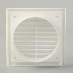 Benefit Plastic Eggcrate Grille for Ventilation 4-6 Inches 100-150mm Manufacturi