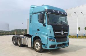 China Zf Gearbox Amt 560hp Used Fuel Oil Trucks Beiben Horse Head 6*4 Drive Mode 3 Axles factory