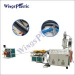 Corrugated Nylon PA Pipe Extrusion Machine Cable Protector Sleeve Flexible Pipe
