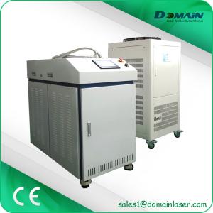 China 500 Watt Stainless Steel Soldering Machine Fiber Optical Transmission High Speed factory