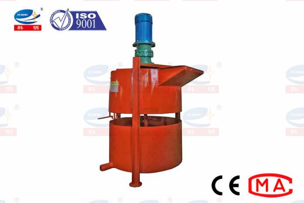 Double Layer Grout Mixer Machine High Pressure Grouting Machine Abrasion