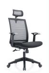 360 Swivel Mesh Drafting Chair