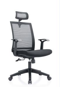 China Office Meeting Nylon Mesh Conference Chair 3 Degree Locking factory