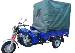China Full Suspension 50 Shock 3 Wheel Motorized Tricycle factory