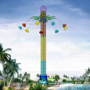 China 42m Amusement Park Sky Drop Ride / Drop Tower Ride With 9 Cabins factory