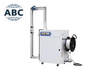 China 103A High Speed Automatic PP/PET Strapping Belt Side Sealing Strapping Machine For Large Carton Bundling factory