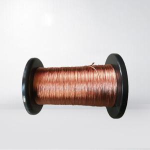 China 0.12 X 180 Copper Litz Wire 0.135mm Outer Diameter Stranded Copper Magnet Wire factory