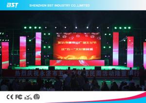 China High Definition 3 In 1 SMD Rent Video Wall Displays , Small 6mm Led Screen 1R1G1B factory