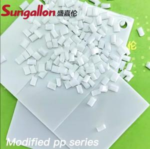 China Modified PP Plastic TPE Thermoplastic Elastomer For Injection Molding Handles factory