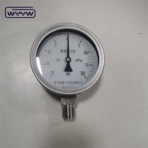 China Highly Sensitive Low Kpa Pressure Gauge In 100mm Size With G Connection factory