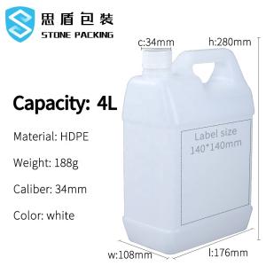 China 4L 1 Gallon Chemical Containers HDPE Jerry Can 176*108*280mm factory